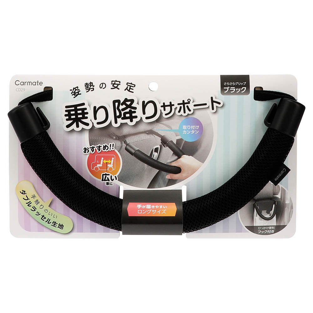 カブ乗り！さま専用 ADP73 カブ乗り！さま専用 ADP73 カブ乗り！さま