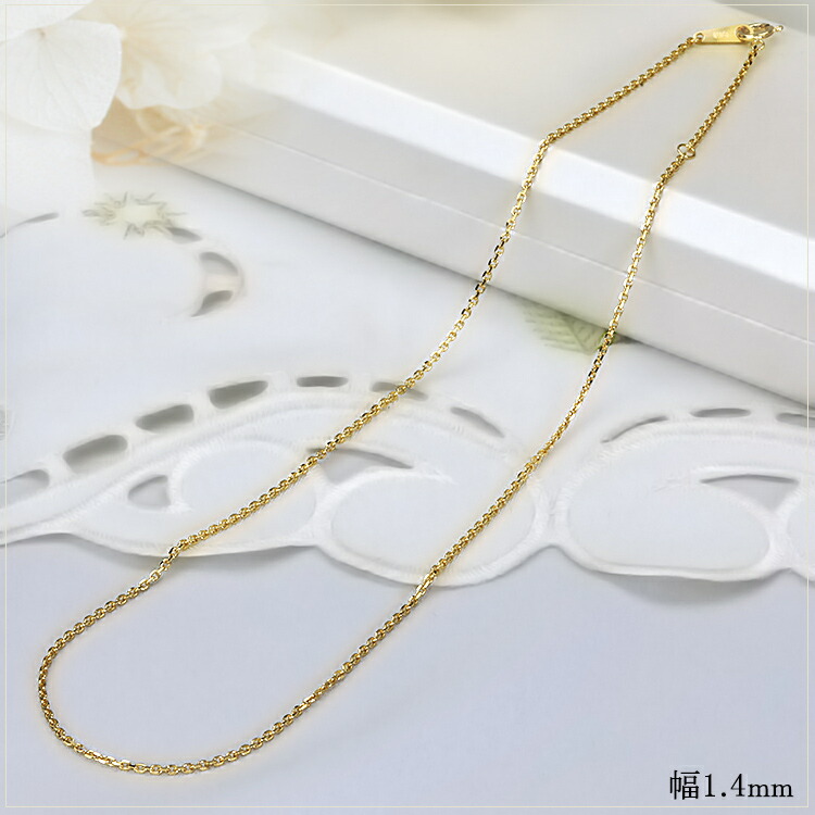 楽天市場】K18 小豆/あずき/あづき/アズキチェーン ネックレス(18k、18