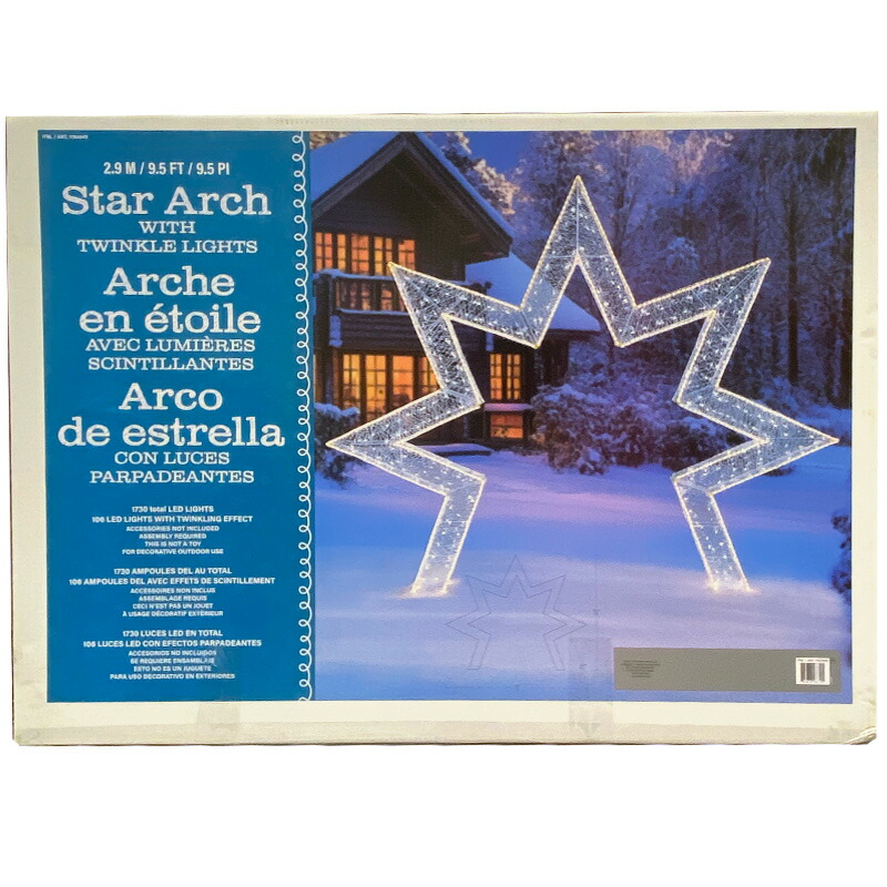 楽天市場】2025最新☆LED スターアーチ 1784949入り口 門 大きい 大型