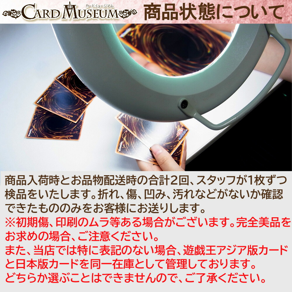 楽天市場】ヴァンガード 超勇爆裂 ディセクション・エンジェル（FFR