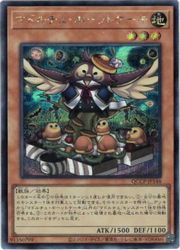 楽天市場】マドルチェ プレイマットの通販