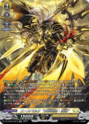 楽天市場】ユースベルクの通販