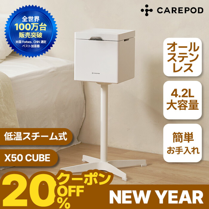 楽天市場】【期間限定☆20%OFFクーポン!】【99.9%煮沸消毒 簡単お