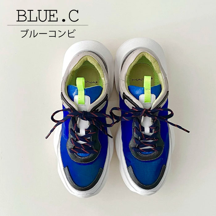 楽天市場】MANA マナ【MAX半額＆クーポン併用！買い回りで最大P11倍