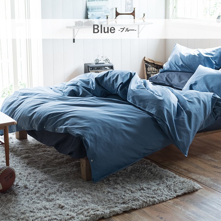 楽天市場】[P3倍！3/5限定] 掛け布団カバー シングル ダブル 掛布団