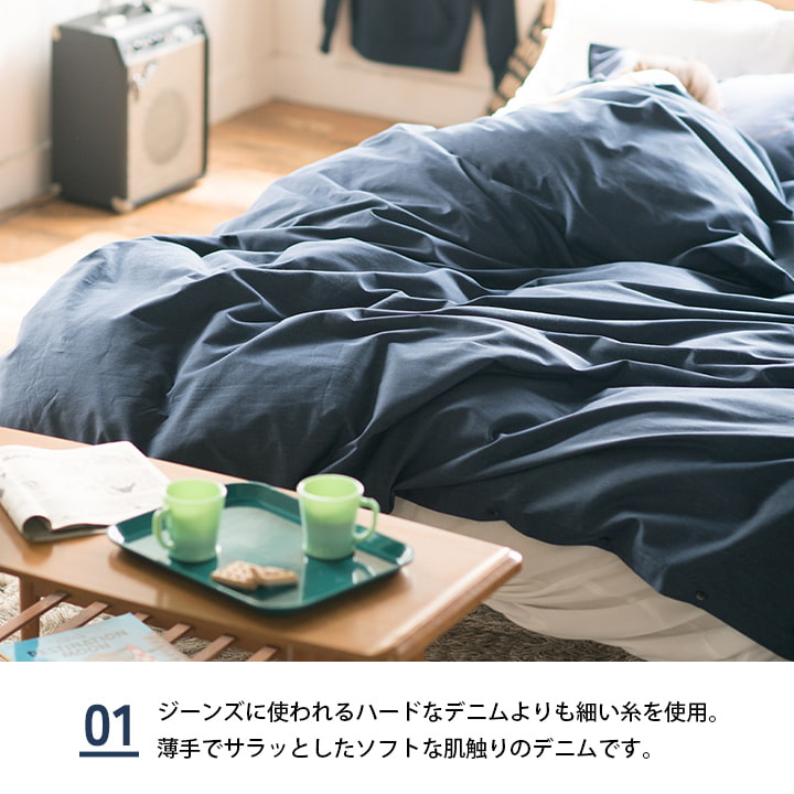 楽天市場】[P3倍！3/5限定] 掛け布団カバー シングル ダブル 掛布団