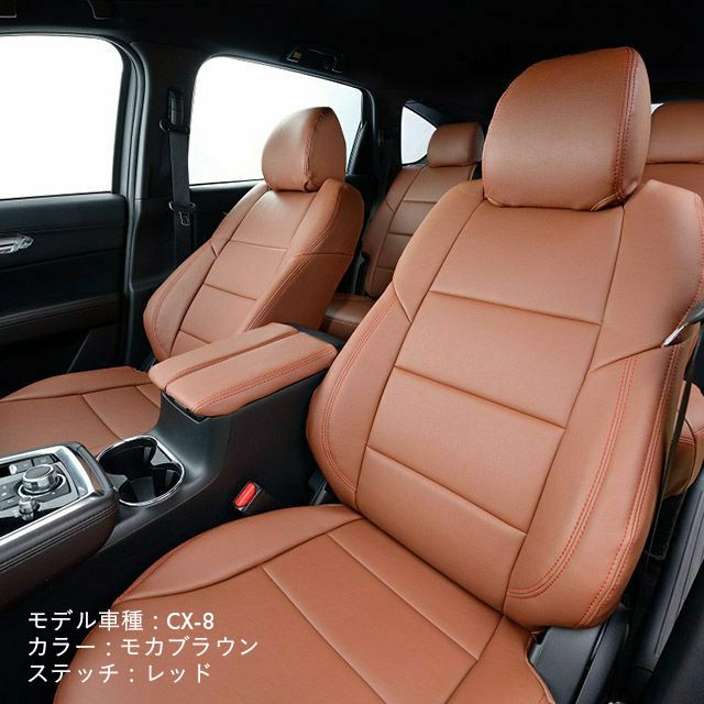 楽天市場】ティグアン (Tiguan) シートカバー 全席セット Dotty EURO