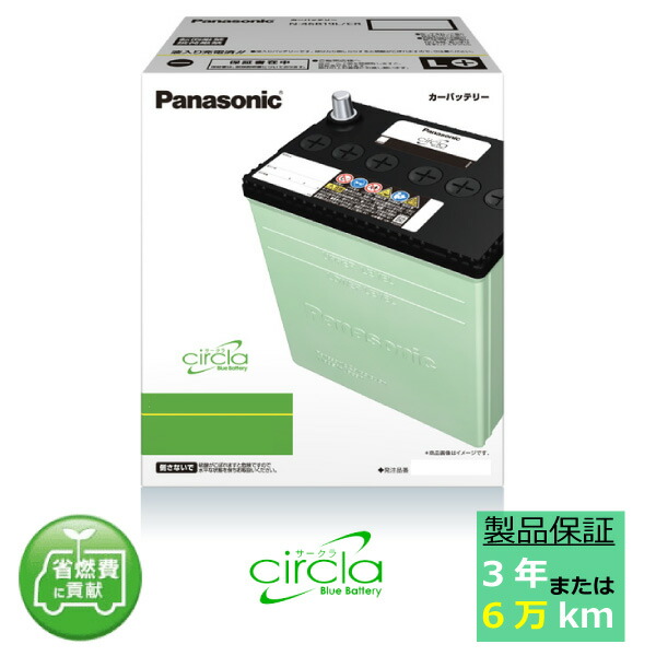 楽天市場】送料無料 マークXジオ/ANA10,ANA15,GGA10/H19.9〜H25.11