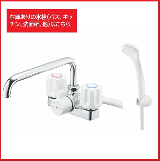 楽天市場】三菱 換気扇部材 M37204632 ダクト用換気扇専用部材(別売
