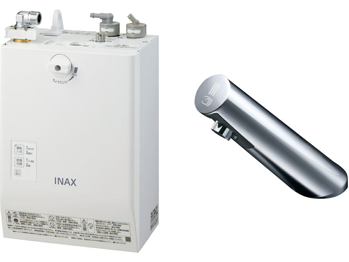 楽天市場】INAX・LIXIL 電気温水器【EHMN-CA3ECSA1-200】 3L ゆプラス