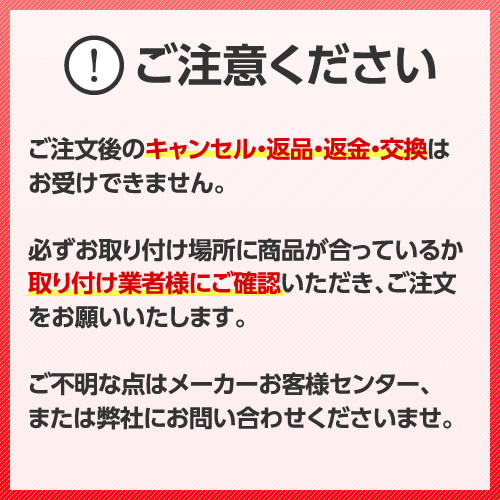 楽天市場】三菱 換気扇 産業用送風機システム部材 空調用送風機