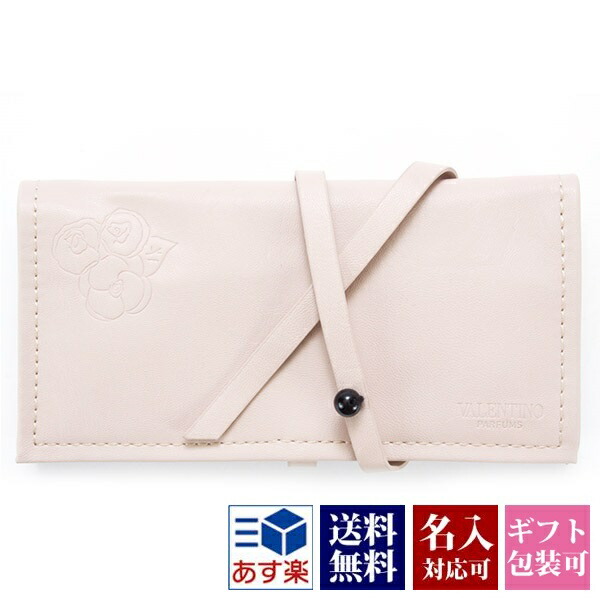 楽天市場】【名入れ】 ヴァレンティノ ヴァレンチノ バレンチノ