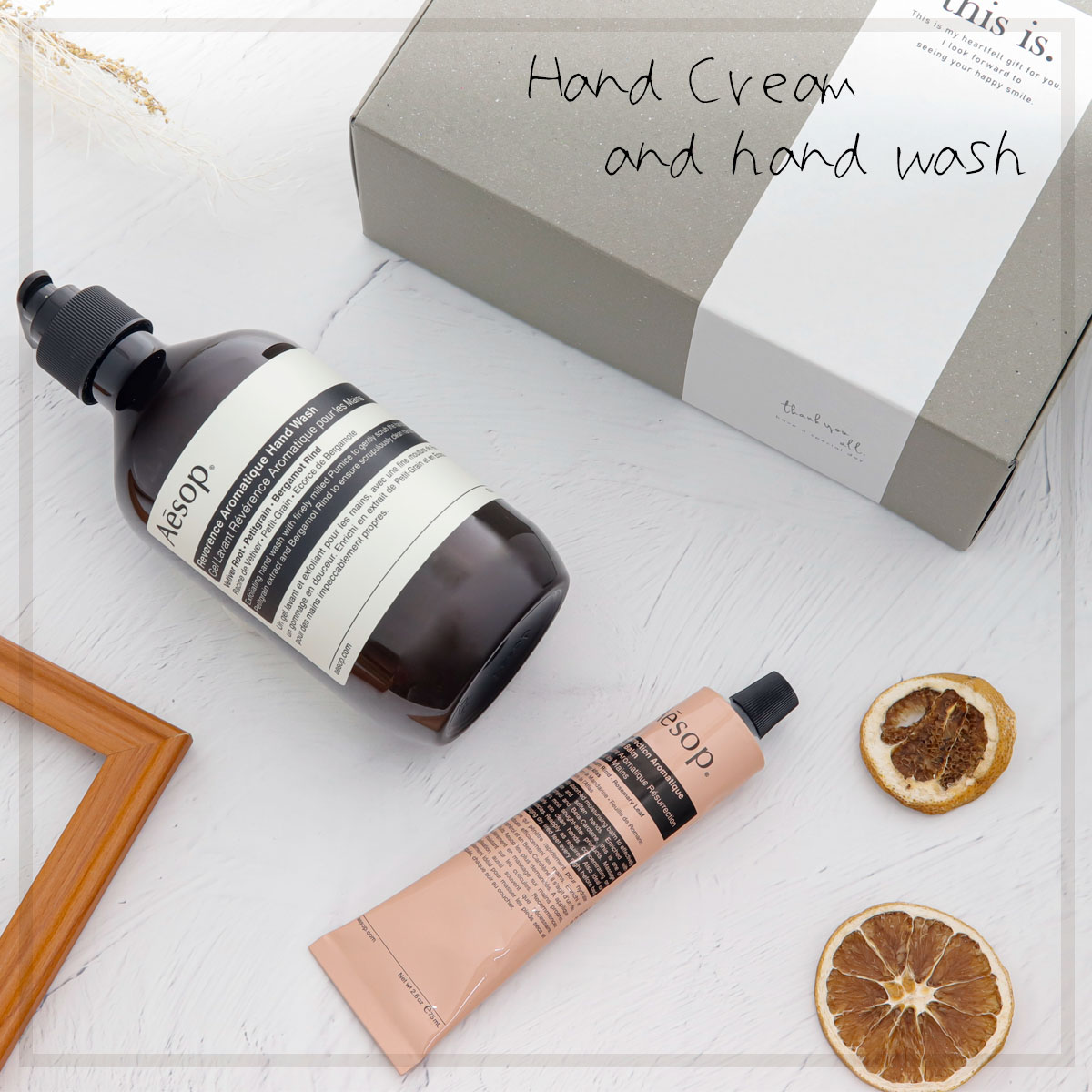 ハンドケア・ハンドクリーム Aesop hand balm body balm room spray