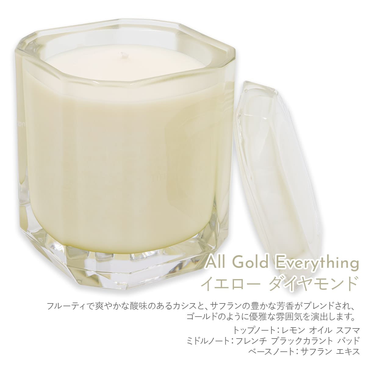 楽天市場】【化粧箱付き】 ティファニー Tiffany.co キャンドル