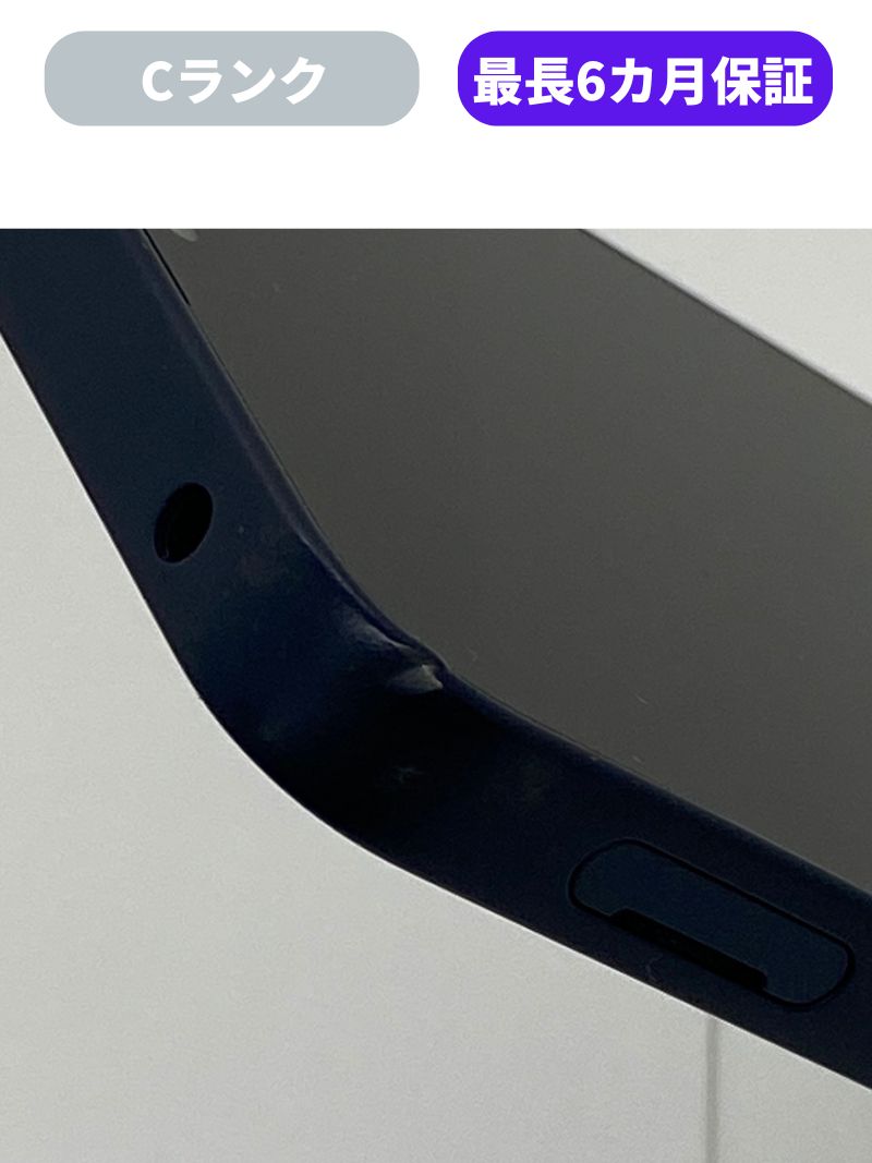 楽天市場】【中古】【可】AQUOS wish4 A403SH ブラック SIMロック解除