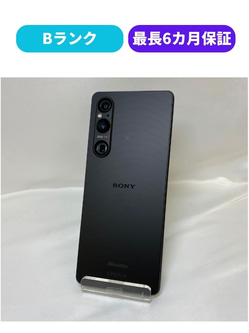 楽天市場】【中古】【良品】Xperia 1 V 256GB SO-51D ブラック