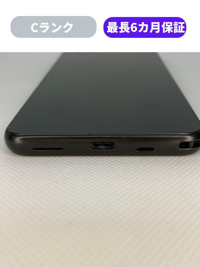 楽天市場】【中古】【可】arrows Be 32GB F-04K ブラック ホワイト