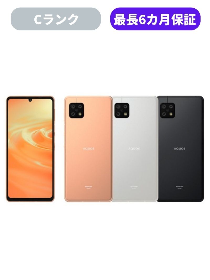 楽天市場】aquos sense6s（機能（SIMカード）SIMフリー