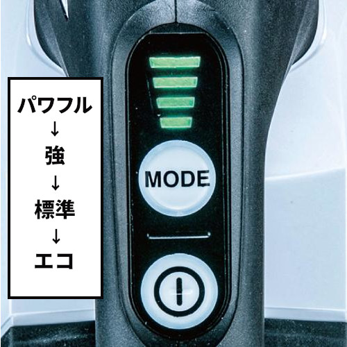 楽天市場】マキタ 紙パック式 充電ハンディクリーナー CL285FD 掃除機