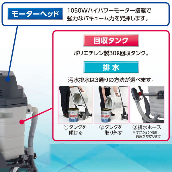 ☆ペンギンワックス☆オールウェイ エアスクープウェットバキューム