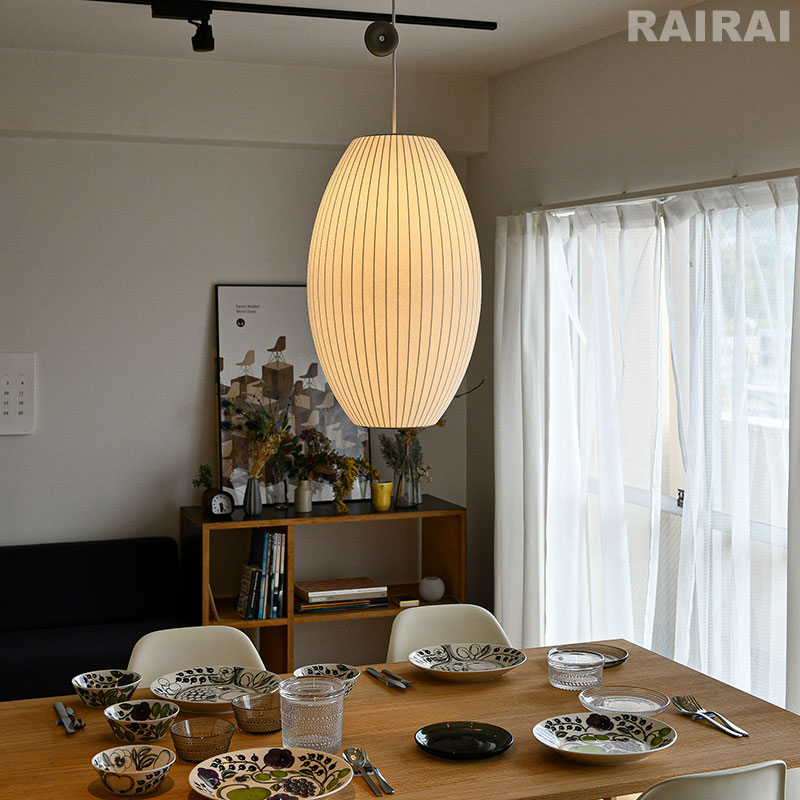 楽天市場】【即納在庫あり】 ハーマンミラー ネルソン バブルランプ