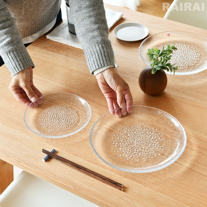 楽天市場】イッタラ プレート 19cm ウルティマ ツーレ iittala Ultima