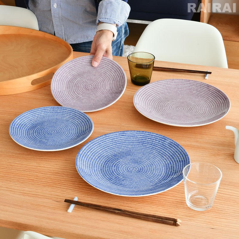 楽天市場】アラビア プレート 26cm アベック ARABIA 24H AVEC ブルー