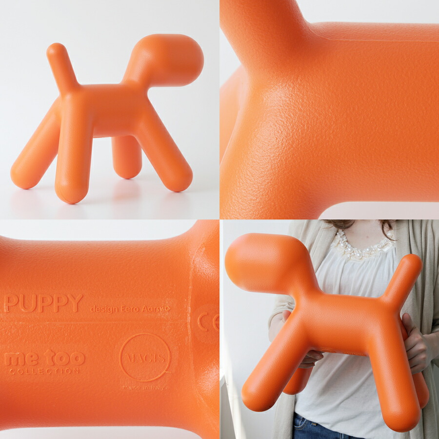 楽天市場】マジス オブジェ パピー Sサイズ MAGIS Puppy トイドッグ