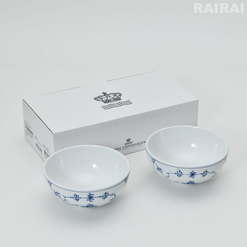 楽天市場】ロイヤル コペンハーゲン ライスボウル ペア ブルー
