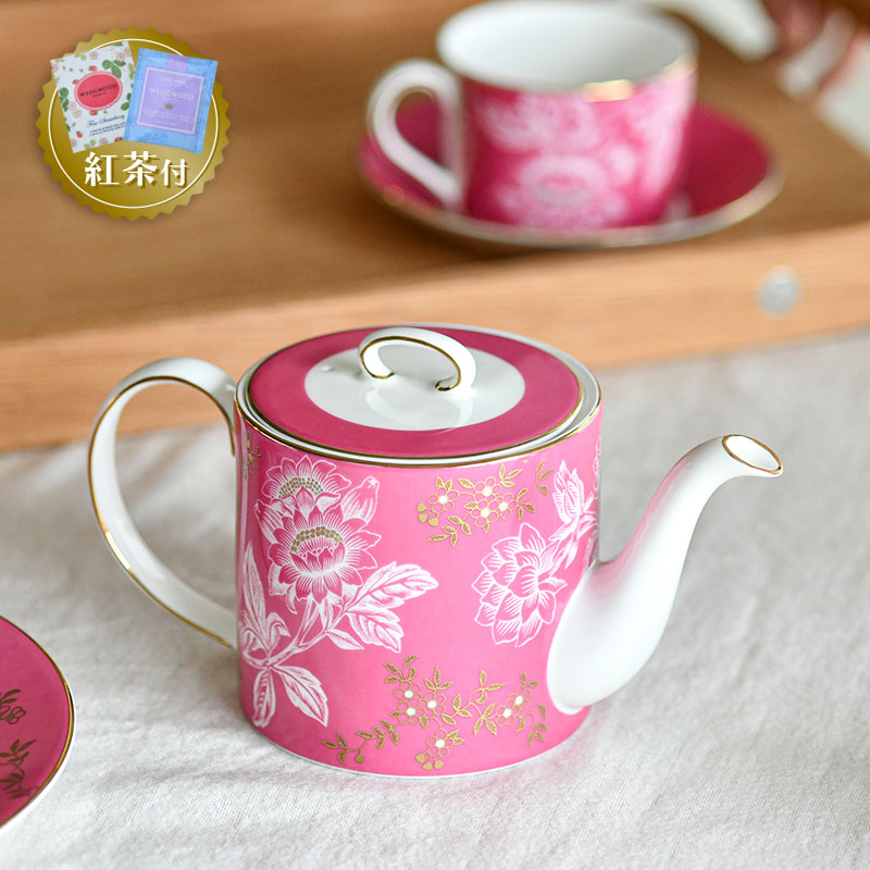 楽天市場】【紅茶セット付き】 ウェッジウッド ティーポット 450ml