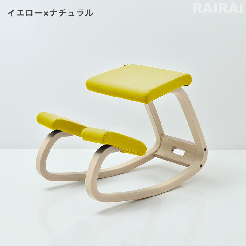 楽天市場】ヴァリエール バリアブル バランスチェア VARIER VARIABLE