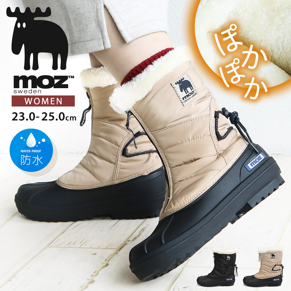 楽天市場】モズ moz スノーブーツ レディース 滑らない スパイク 防水