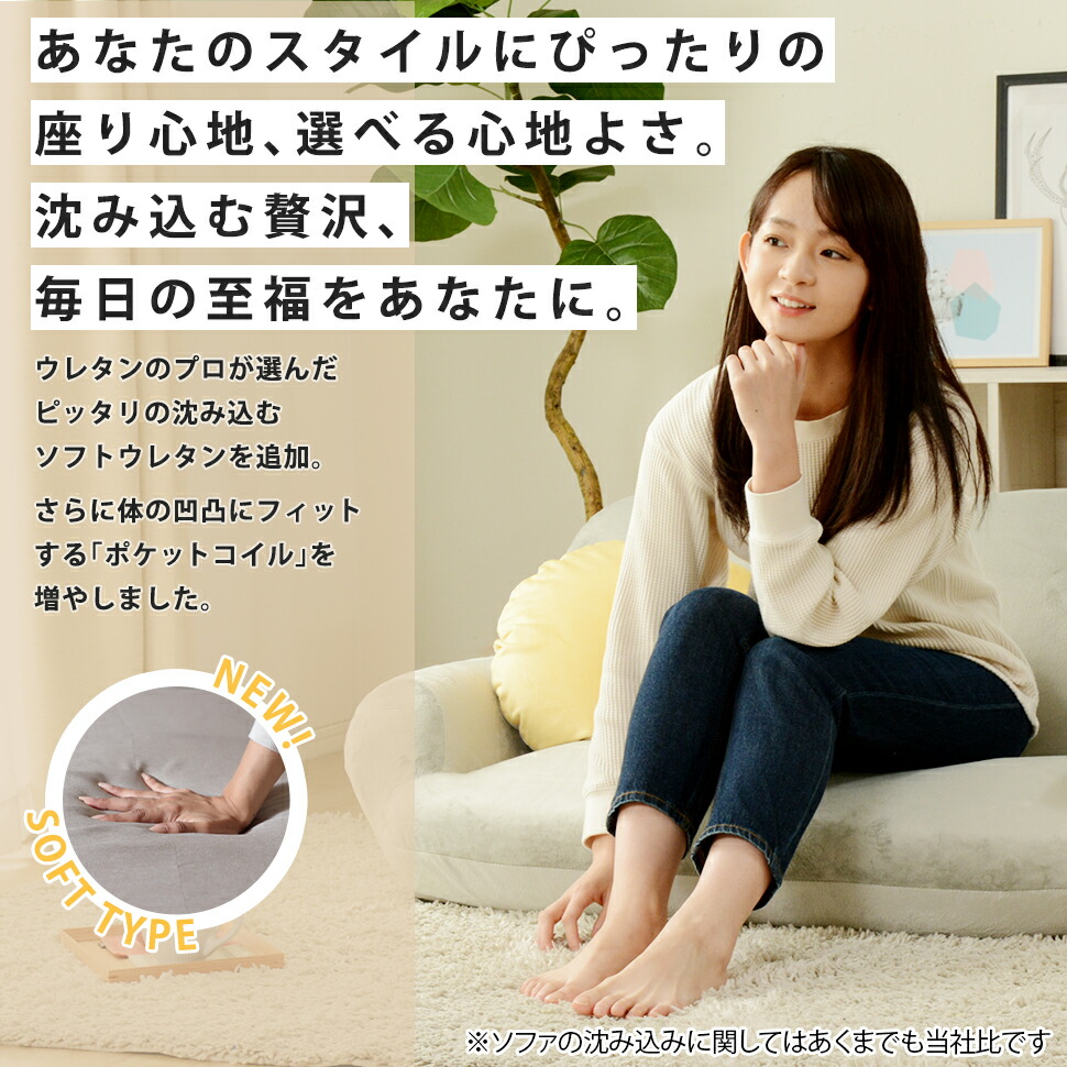 楽天市場】コンパクト カウチソファ ソファ おしゃれ 二人掛け