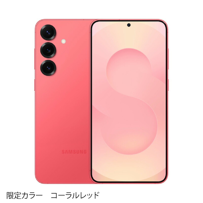 楽天市場】Samsung Galaxy S25+ ＜ グローバル版 ＞ ( SM-S936B ) S25+