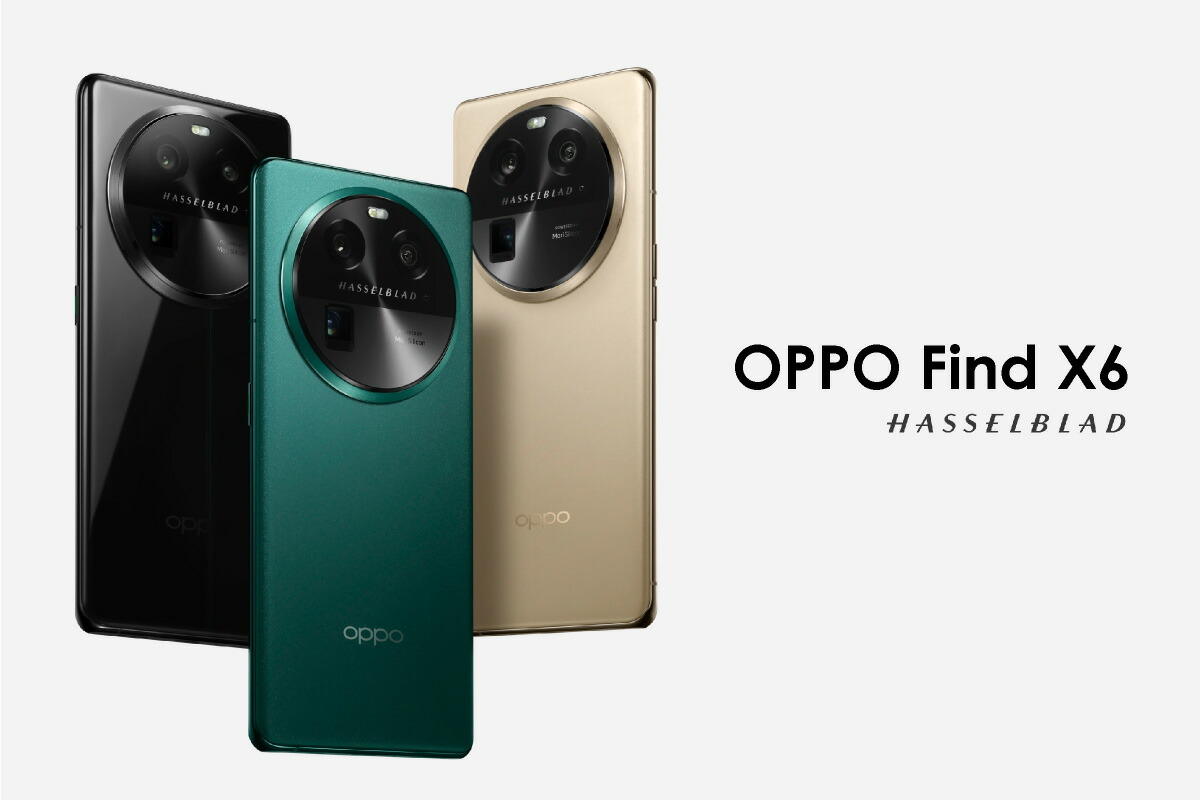 楽天市場】OPPO Find X6 5G ＜中国版＞【即納出荷OK!】【 新品 送料