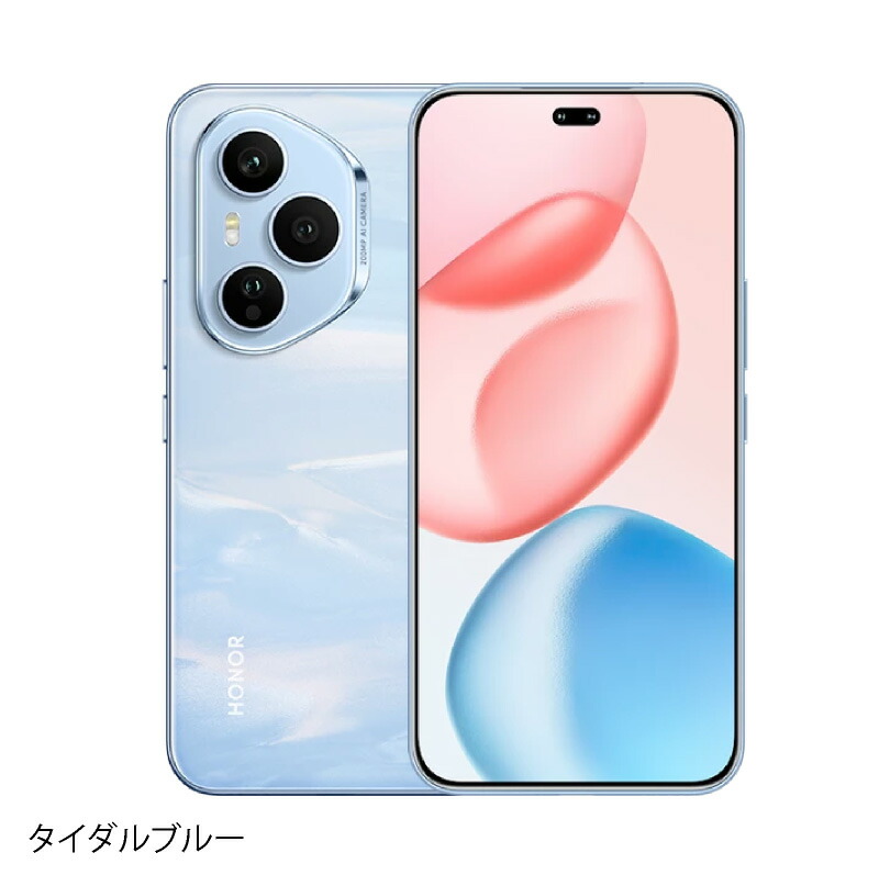 楽天市場】HONOR 400 Pro 《グローバル版》 【 新品 送料無料 SIM