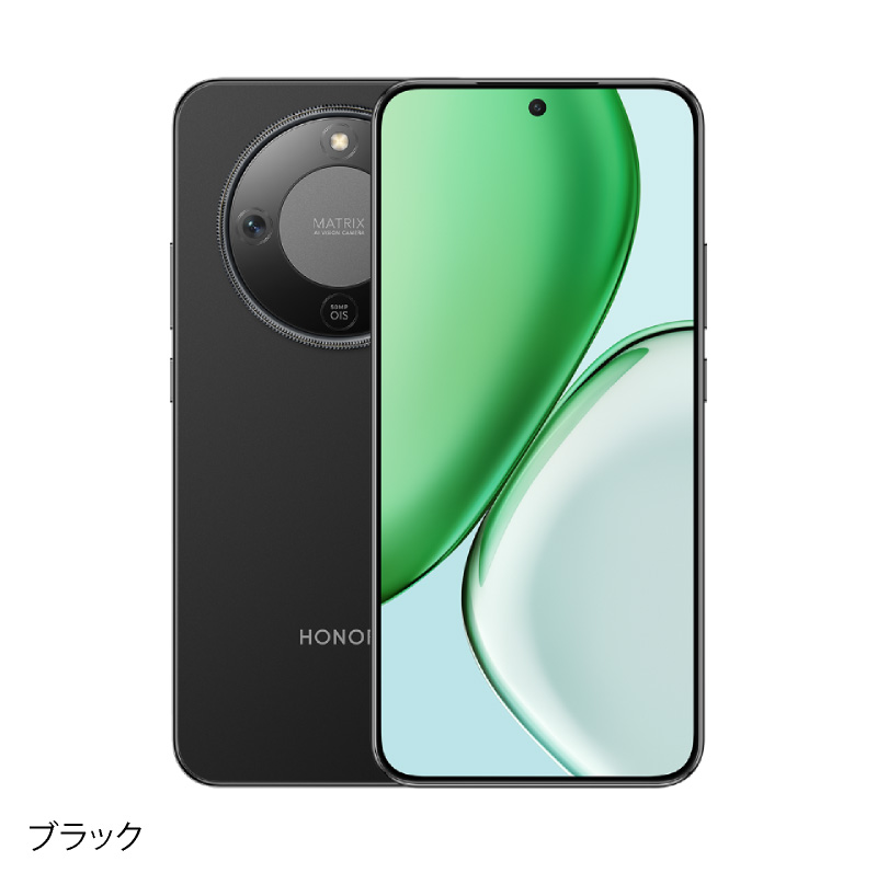 楽天市場】HONOR X70《中国版》荣耀X70 (model: MTN-AN80)【 新品 送料