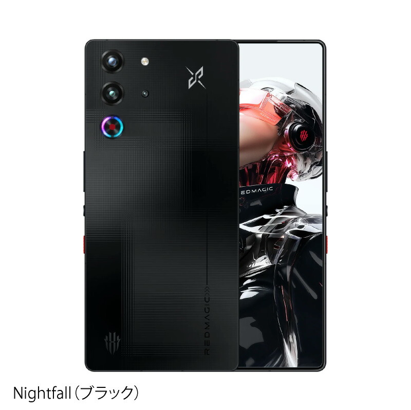 楽天市場】nubia REDMAGIC 10S Pro 《香港版》(努比亚 红魔10SPro