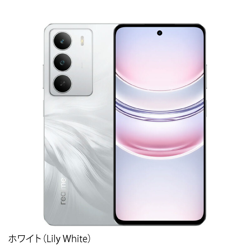 楽天市場】realme C75 《グローバル版》 【 新品 送料無料 SIM