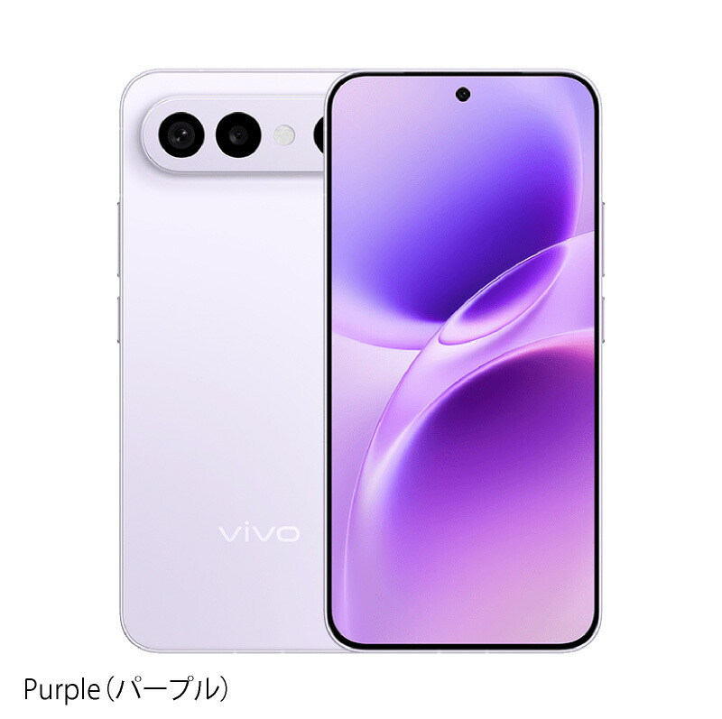 楽天市場】vivo S50 Pro mini 《 中国版 》【 新品 送料無料 SIM