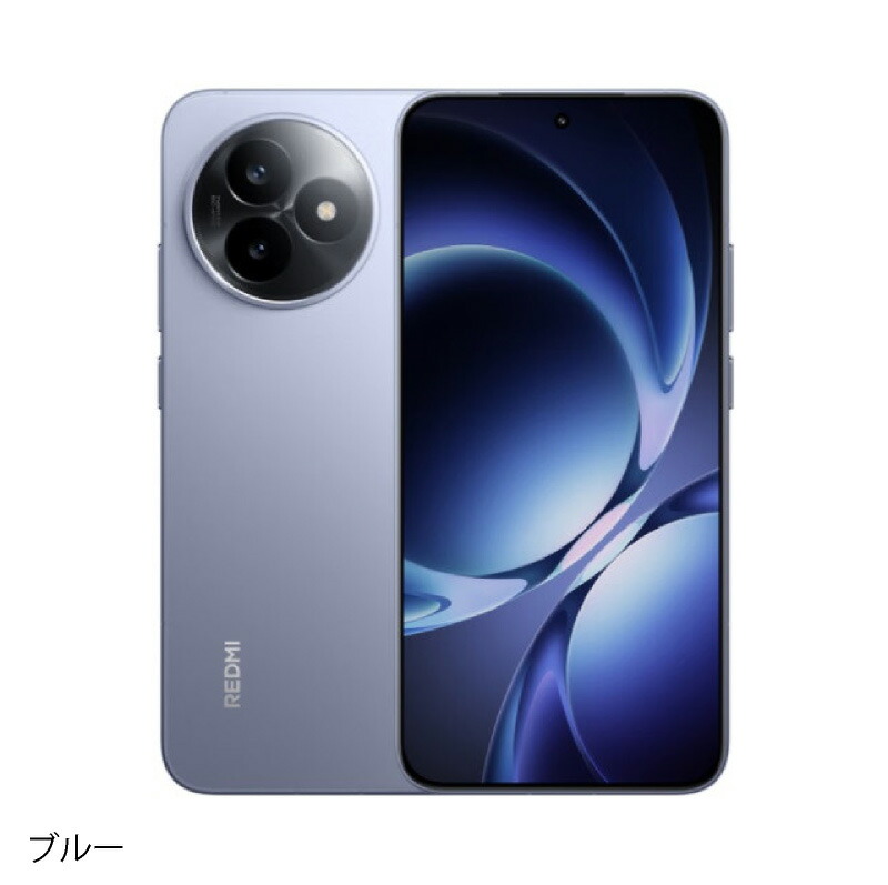 楽天市場】REDMI K80 Ultra (至尊版) 《中国版》【 新品 送料無料 SIM