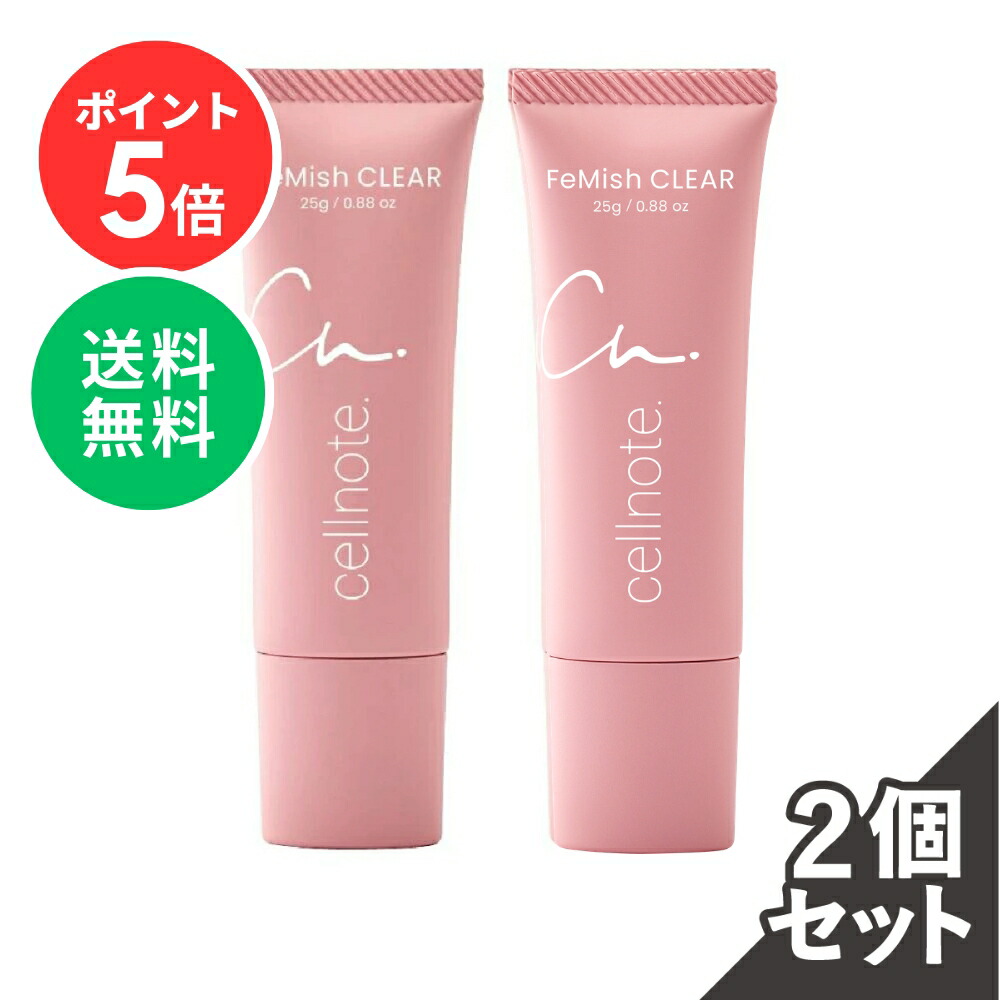 楽天市場】【楽天スーパーSALE P5倍 (3/3 20時~) 送料無料】【公式