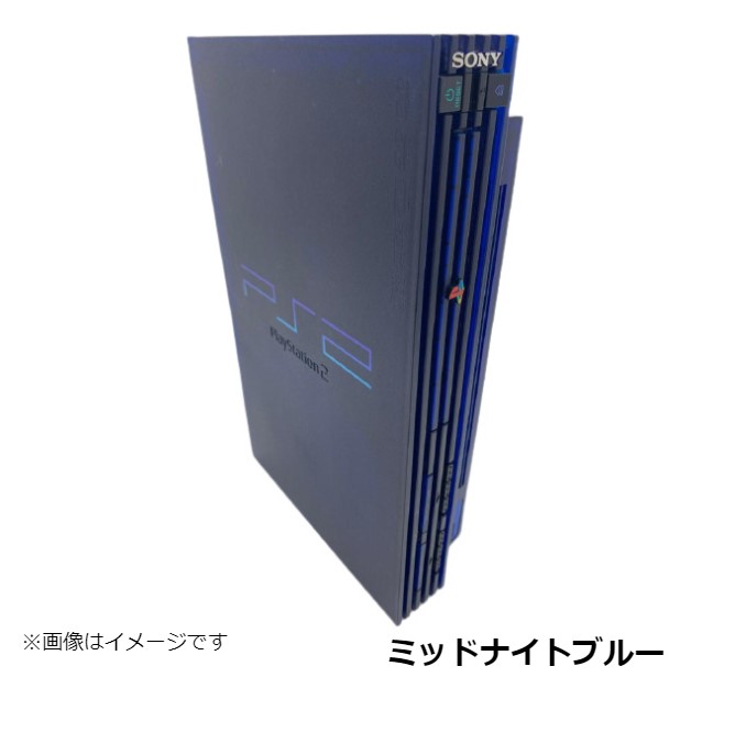 楽天市場】【PS2ソフト5本セット！】PS2 本体 すぐ遊べる ソフト被り