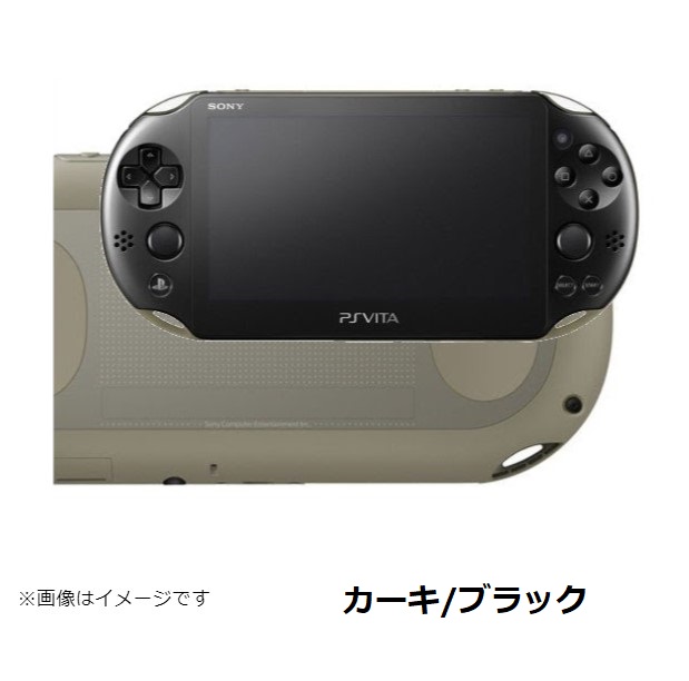 楽天市場】【レビューキャンペーン実施中!】PSvita 本体のみ 2000 訳