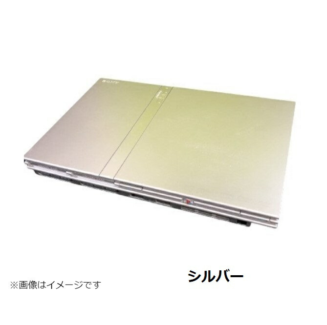 楽天市場】【ソフトプレゼント企画！】PS2 プレステ2 本体 すぐ遊べる