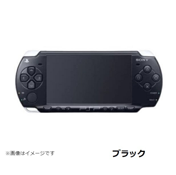 楽天市場】【PSPソフト5本セット！】PSP-2000 本体 すぐに遊べる