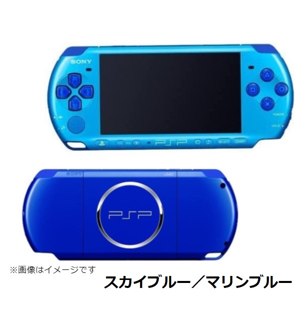 楽天市場】【PSPソフト5本セット！】PSP 3000 本体 すぐに遊べる