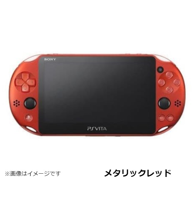 楽天市場】【レビューキャンペーン実施中!】PSvita 本体のみ 2000 訳