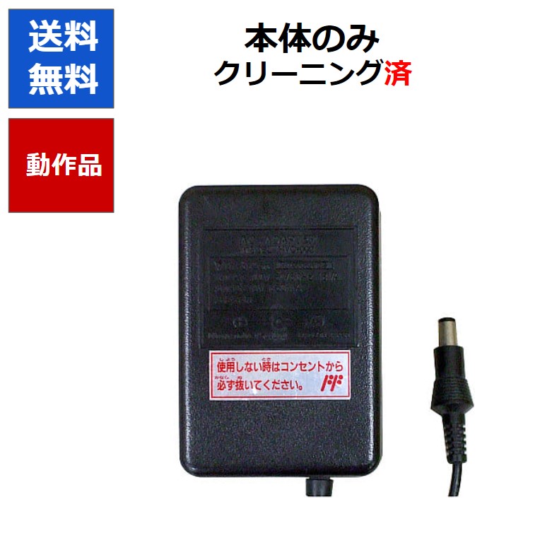 楽天市場】【レビューキャンペーン実施中!】スーパーファミコン AC