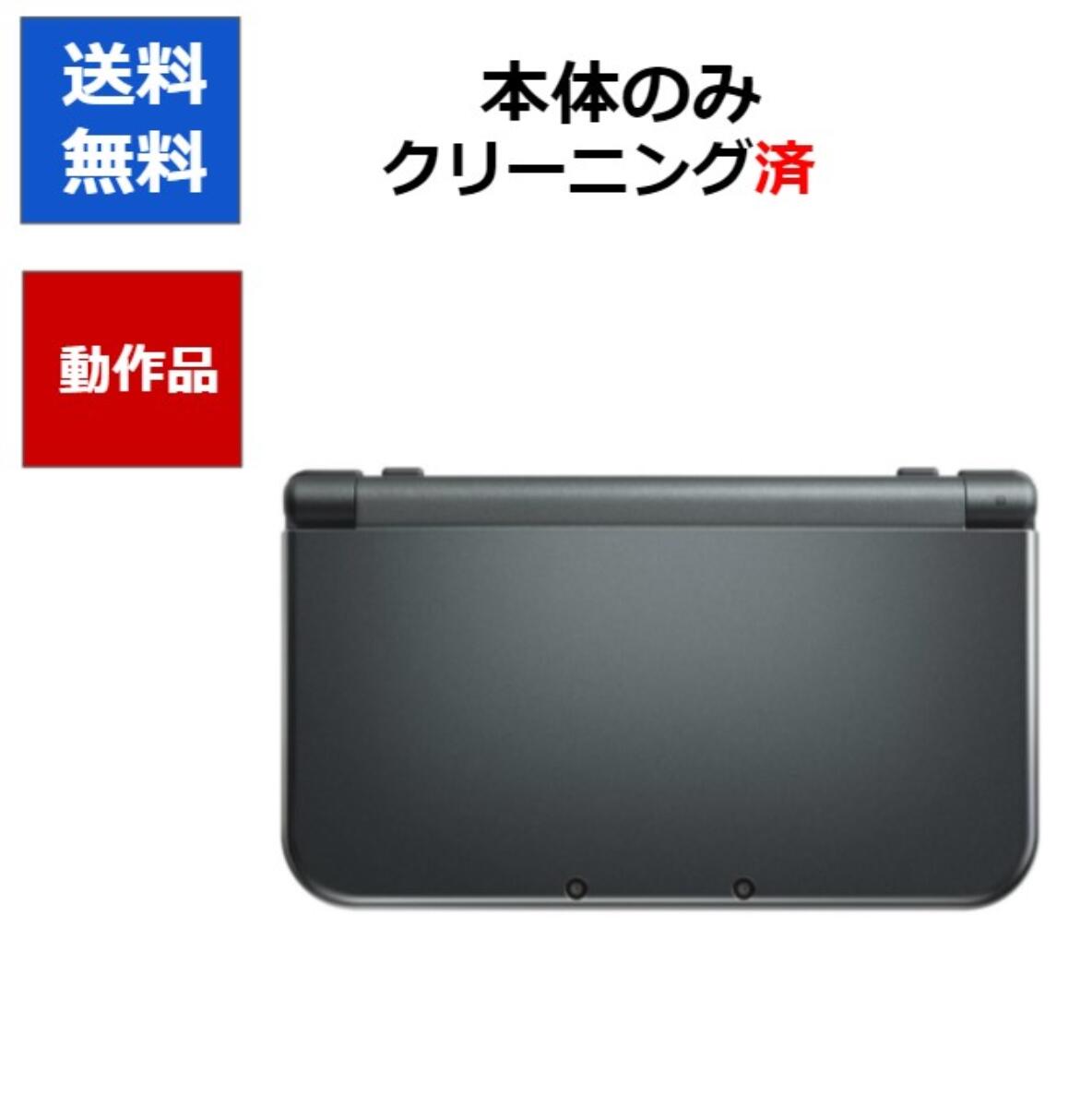 楽天市場】【ソフトプレゼント企画！】New 3DS LL 本体のみ メタリック